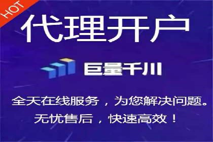 360信息流广告实战：某品牌成功营销的秘诀