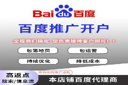 今日头条信息流案例：打造爆款内容的秘诀